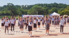 울산 고교생들, 광복절 기념 독립군 추모 플래시몹 펼쳐