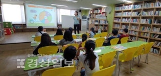 건강아파트 만들기 사업 주민 대상 북구보건소 건강증진 프로그램 운영