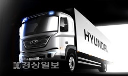 현대자동차 신형트럭, 파비스 첫 공개