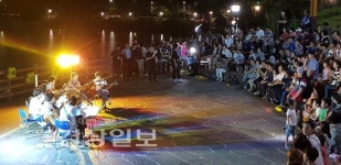 울산 동구 명덕수변공원서 바드래 수변음악회