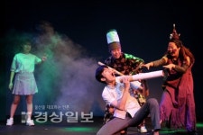 흡연은 나빠요 울산시 아동극 무료 공연