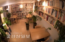 [문화가 꽃피는 동네 서점]개성과 감성이 뭉쳤다
