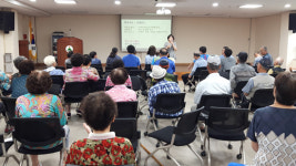 울산 울주군장애인복지관, 지역사회통합교육 실시