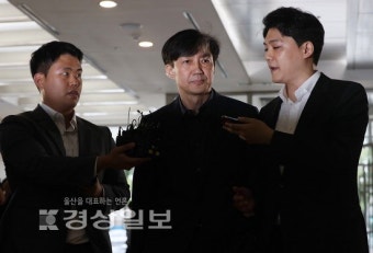 조국 청문회, 증인채택 공방에 '시계제로'