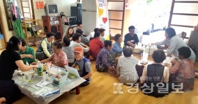 울산 울주군 중부종합사회복지관과 울주군정신건강복지센터, 대신마을 주민 대상 정신건강 행사