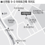인구 급증세 북구에 561가구 아파트 심의통과