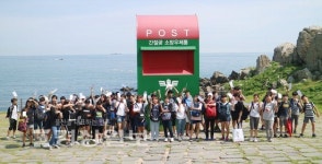 울산시 남구 옥현초등학교, 간절한 소망을 담은 편지와 함께 힐링캠프 열어