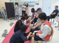 울산 e편한세상 테이핑봉사단, 동구장애인복지관 방문 봉사활동