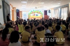 인제대학교 박물관, 문화재청 생생문화재 사업 4년 연속 선정