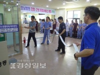 울산굿모닝병원, 실제 화재발생 상황을 가상화한 소방훈련 실시