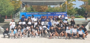 울산시 동구 남목중학교, 하이파이브-NM 체육교실 열어