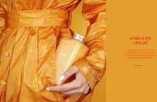 나만의 맞춤샴푸 밍글 나에게 이득 올 수 있을까? point 얻기 위해 발빠르게 움직이는 중