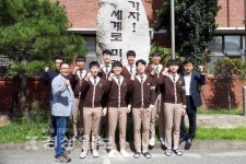 울산에너지고등학교, 학생 8명이 학국전력공사 고졸 채용형 인턴에 합격했다고 밝혀