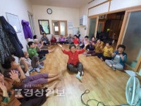 환갑에 요가원 열고 20년째 건강전도사로 맹활약