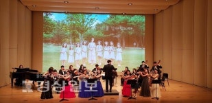 제1회 김수연 Flute Class 정기 연주회 울산문화예술회관에서 열려