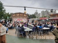 남창옹기종기시장 상인회 주최, 전국가을축제 성료