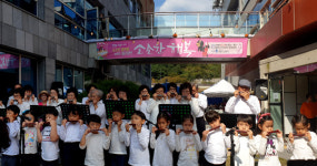 울산 중구 함월노인복지관, 제4회 함월구름다리 소소한음악회 with 플리마켓 소소한 행복 행사 가져
