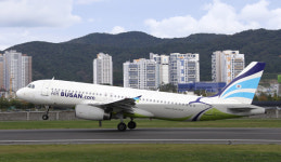 울산공항 첫 국제선, 성공적인 취항 마쳐