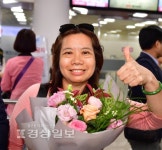 울산공항 첫 국제선 취항, 민속공연에 꽃다발까지…양국 공항서 환영행사 펼쳐져