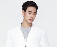 김수현 측 