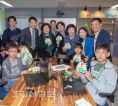 울산과학관 메이커페스티벌 명사특강·로봇경진대회 등