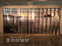 북구의 화암과 바다… 현대적 감각으로 담다