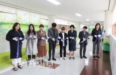 울산 북구 매곡초등학교 북카페 매솔누리 책 쉼터 개소