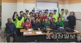 동명대학교 학생봉사단, 찾아가는 치매예방 캠페인 봉사 활동