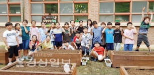 울산시 울주군 천상초등학교, 2019 도시농업 상자텃밭 경진대회 풍년상 수상