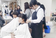 울산 울주군 울산미용예술고등학교, 헤어 뷰티 살롱 운영