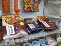 울산 1인 가구 증가로 편의점 소포장 음식 인기
