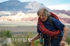 문화의 날 맞아 30일 울산 곳곳서 무료영화 상영
