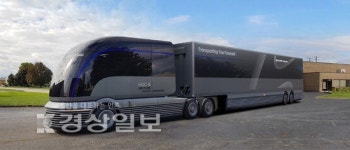 현대자동차, 수소 전용 대형트럭 넵튠 첫 공개