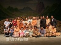 울산 옛 명칭 학성의 지명 연기설화, 극단 푸른가시 쌍학은…