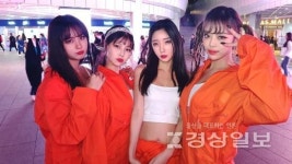 힙합 걸스 '로즈 핑거 (Rose Finger)' 11일 정오 로핑샷(Ro-fing shot) 음원공개