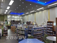 [작은도서관을 문화공동체 허브로]다양한 강좌·프로그램…먼저 다가가는 도서관