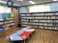 [작은도서관을 문화공동체 허브로]다양한 강좌·프로그램…먼저 다가가는 도서관
