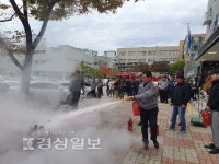울산남부소방서 옥동119안전센터, 소방훈련 및 안전교육 실시