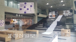 건축·디자인 융합교육으로 새 공간연출