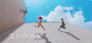울산프롬나드페스티벌 못 다한 이야기