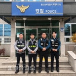 울산 남부경찰서 옥동지구대, 불붙은 차량 속 운전자 구해