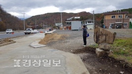 신설 율리~삼동도로 진입로(울주군 삼동면 하작마을) 좁고 낮아져 논란