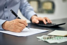 울산신보 보증액 3조원 돌파…12만9652곳 혜택