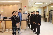 울산 북부소방서, 네오골프연습장를 2019년 안전관리 우수 다중이용업소로 선정