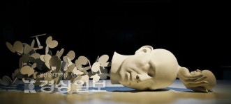 현대미술 무한경계, 한국 현대미술 전망·비전·동시대 미술 흐름 보여주다