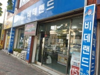 음식물처리기 싱크미, 포항비데랜드 정석의 장사꾼이 만들어온 25년의 역사와 함께 시작