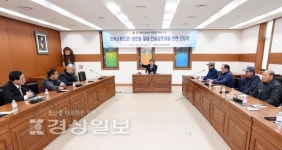 울산 북구 상안동 일대 마을 진출입로 개설 절실