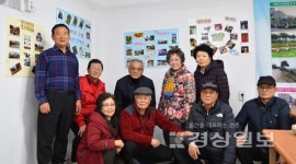 울산중구시니어클럽 노인재능나눔활동 사업단, 스마트폰 활용교육 종강식 겸한 수강생 작품사진 전시회 가져