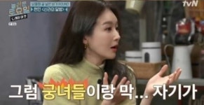 신상 게임의 등장으로 고전하는 놀토 ˝놀라운토요일˝