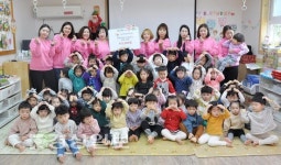 울산 동그라미어린이집, 이웃돕기 성금 산사회복지공동모금회에 전달